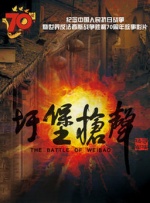 91免费在线播放