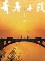 开心四播
