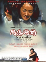 我年纪如何