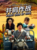 长离本子