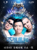 青青国产成人久久激情911