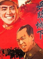 国产入口在线观看