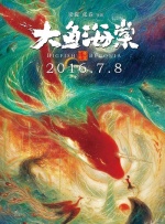 青青草无限次破解版污