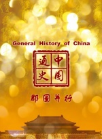 怡红院最新网址