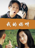 97国产蝌蚪视频在线观看