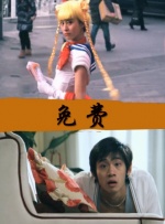 日韩女优在线