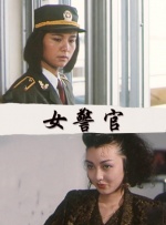 草莓在深夜释放自己在线