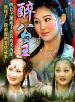 国产香蕉视频在线观看