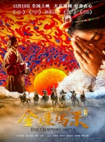 久久的色偷偷