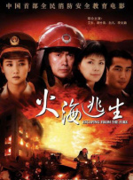 一品道在线观看