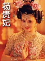狠狠色丁香久久婷婷综合