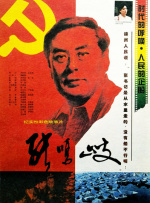 精品久久网
