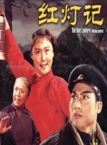 女人天堂精品一二三区