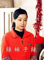 女大学生的沙龙室2