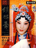 美女脱内衣内裤直播软件