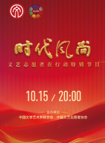 在线免费公开视频
