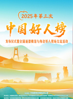 最近免费中文字幕大全高清10
