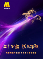久久精品国产亚洲黑森林