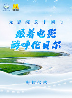 精品久草