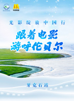 调教smh