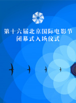 超大胆西西人体