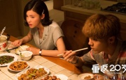 女人cao视频一区