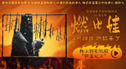 99热成人精品热久久66