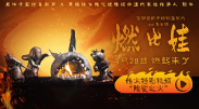 福利一区在线视频