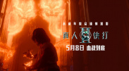 瑟瑟影院