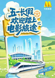 福利入口在线观看