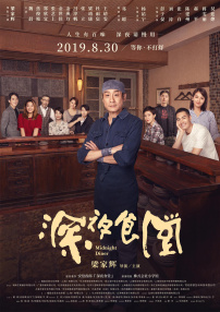 珍珠内裤穿上怎么玩
