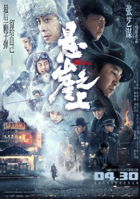 日本无遮挡