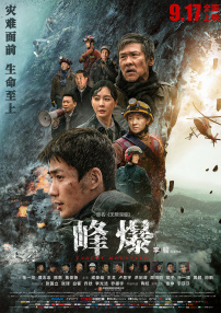 淫秽家庭韩国人