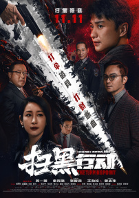 群和课外老师