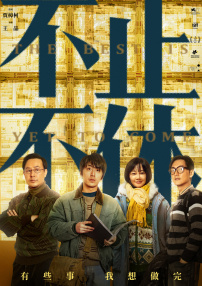 男性gay网站
