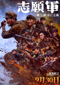 3d蒂法精品啪啪一区二区免费