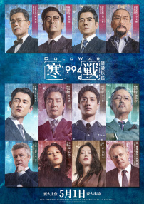 羞羞视频日本