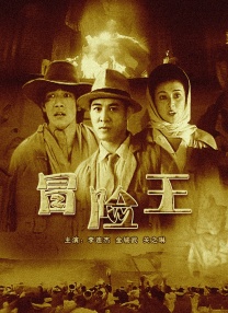 欧美激情视频二区