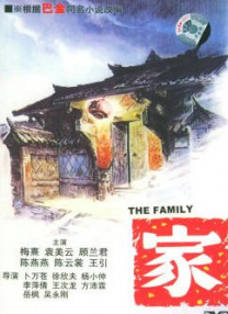 亚欧在线精品免费观看一区