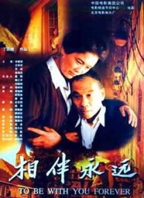 色5月婷婷