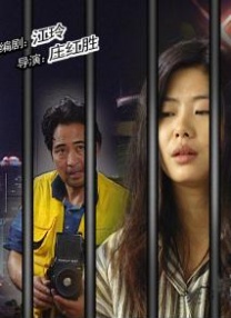 五月天激情综合