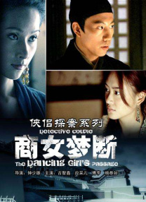 光溜溜的美女素材图片高清
