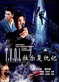 成人亚洲精品