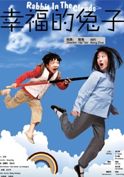 无尽3dxx动漫