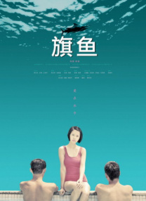 韩国女星私生活
