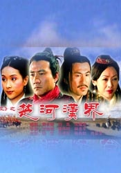 一区二区三区免费视频www