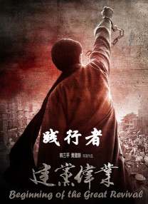 久热久