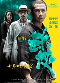 欧美福利小视频