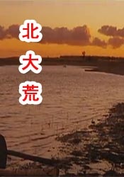 日韩一本二本三本