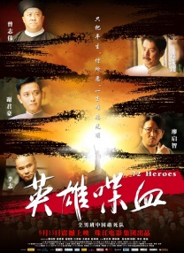 亚洲伊人tv综合网色
